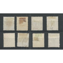 Suriname P1-8 Port 1886  VFU/gebr CV 240 €