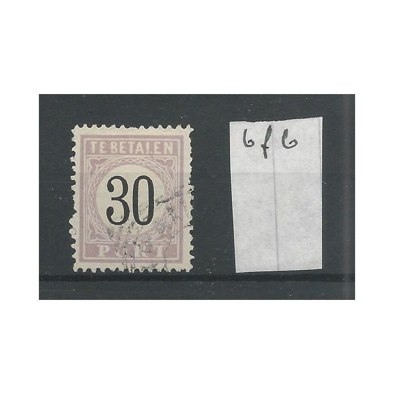 Suriname P6fb "Open-lijst" 1886 VFU/gebr CV 56 € Suriname P6fb "Open-lijst" 1886 VFU/gebr CV 56 €
