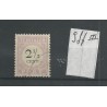 Suriname P9ff  Lange Breukstreep  VFU/gebr CV 12 €