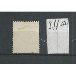 Suriname P9ff  Lange Breukstreep  VFU/gebr CV 12 €