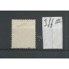 Suriname P9ff  Lange Breukstreep  VFU/gebr CV 12 €