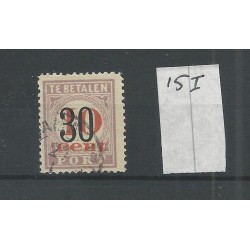 Suriname P15-I  Port 1911  VFU/gebr CV 300 €
