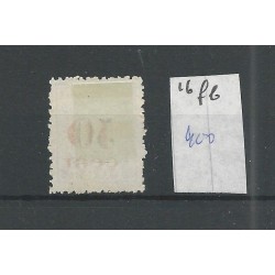 Suriname P16fb  "Open Lijst"  Port 1911  VFU/gebr CV 400 €