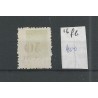 Suriname P16fb  "Open Lijst"  Port 1911  VFU/gebr CV 400 €