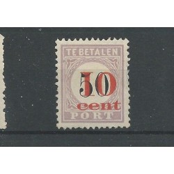 Suriname P16-III Port 1911  MH/ongebr CV 150 €