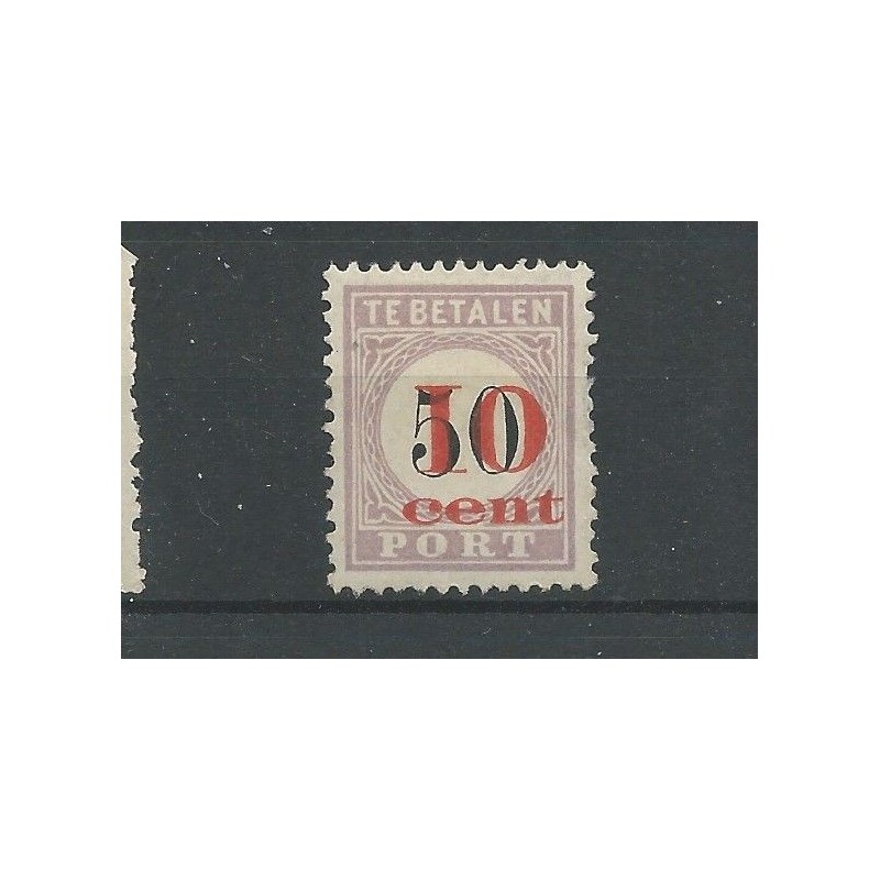 Suriname P16-III Port 1911 MH/ongebr CV 150 € Suriname P16-III Port 1911 MH/ongebr CV 150 €