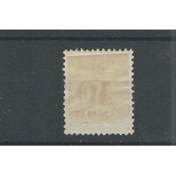 Suriname P16-III Port 1911  MH/ongebr CV 150 €