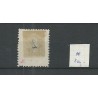 Curacao  25 Hulpzegel  MH/ongebr  CV 200 €  PrachT !!