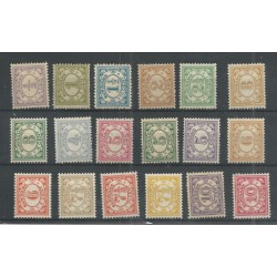 Suriname 69-86 Cijfer  MH/ongebr CV 53 €Pracht !!
