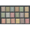 Suriname 69-86 Cijfer  MH/ongebr CV 53 €Pracht !!