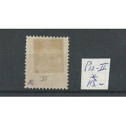 Suriname P12  Port Type II   MH/ongebr CV 115 €Pracht !!