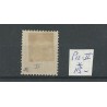 Suriname P12  Port Type II   MH/ongebr CV 115 €Pracht !!