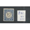 Nederland P22  Port 1894 MNH CV 250 €  Pracht !!