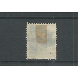 Nederland P6D-II met puntstempel 53VFU/gebr  CV 22,50 €  Pracht !!