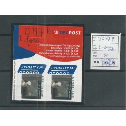 Nederland 2247B paartje Oude Kunst MNH/postfris CV 50 €