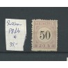 Suriname P8fb "Barst"  MH/ongebr  CV  35 € (2)