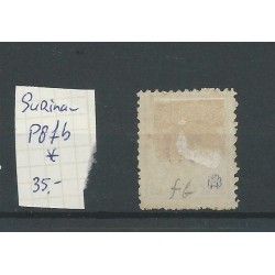 Suriname P8fb "Barst"  MH/ongebr  CV  35 € (2)
