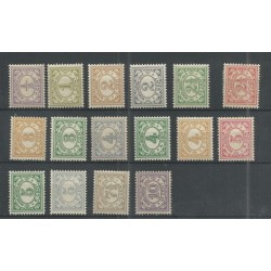 Ned. Indie  99-114  Cijfer MH/ongebr  CV 27,5 €  PRACHT !!