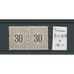 Suriname P6-I/P6-II  paartje MH/ongebr  CV  100 €