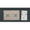 Suriname P6-I/P6-II  paartje MH/ongebr  CV  100 €