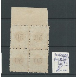 Suriname P8/P8fc  blok 4 met Type II    VFU/gebr  CV  80+ €