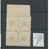 Suriname P8/P8fc  blok 4 met Type II    VFU/gebr  CV  80+ €