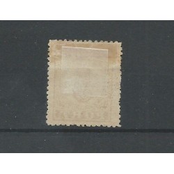 Ned. Indie  P1 port 1874  MH/ongebr CV 375 €  PRACHT  !!