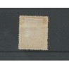 Ned. Indie  P1 port 1874  MH/ongebr CV 375 €  PRACHT  !!