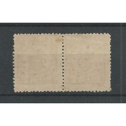 Ned. Indie  P1 Port 1874  paartje VFU/gebr CV 700 €  PRACHT  !!