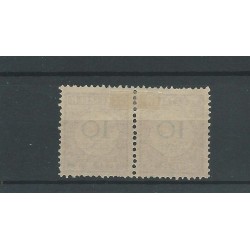 Suriname P11 Type I  paartje  VFU/gebr  CV  56 €