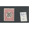 Ned. Indie  P9fbD  Port VFU/gebr CV 30 €  PRACHT  !!