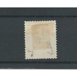 Curacao  P10-I  Port   MH/ongebr  CV 60 €