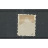Curacao 10D  Willem III  VFU/gebr CV 25 € Pracht !!