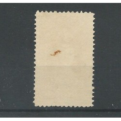 Curacao 77 Wilhelmina BUITENLAND stempel VFU/gebr  CV ?? € Pracht !!