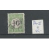 Curacao P3-II Port 1889  VFU/gebr CV 55 € Pracht !!