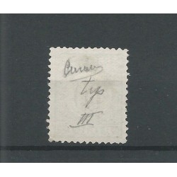 Curacao P3-III  Port 1889 VFU/gebr  CV 45 €