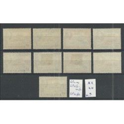 Curacao LP41-44, LP42fa-44fa, LP41fb  luchtpost deels MNH of MH/ongebr  CV 116 €