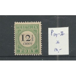 Curacao P14-II Port 1892  MH/ongebr  CV 10 €