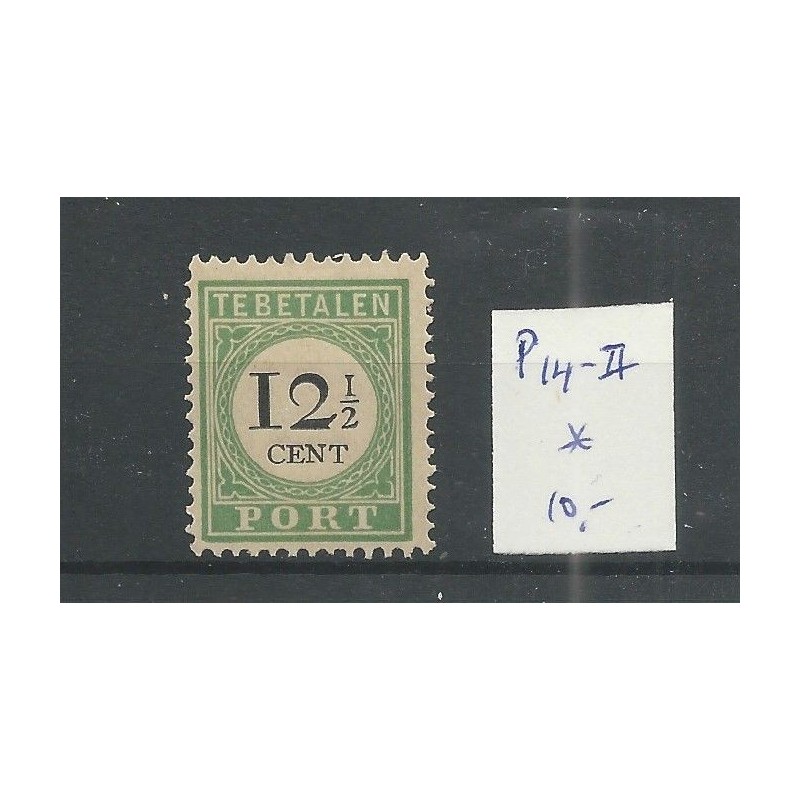 Curacao P14-II Port 1892 MH/ongebr CV 10 € Curacao P14-II Port 1892 MH/ongebr CV 10 €