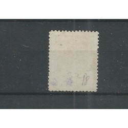 Nederland 14A  "ROTTERDAM 1869" francotakje VFU/gebr  CV 100 €