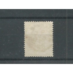 Nederland 17 "AMSTERDAM 1875" twee-letter VFU/gebr  CV 30+ €