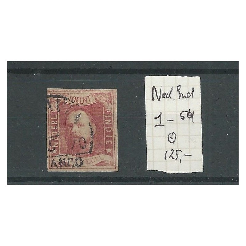 Ned.Indie 1 pos 54 "BATAVIA 1870" VFU/gebr CV 125+ € Ned.Indie 1 pos 54 "BATAVIA 1870" VFU/gebr CV 125+ €