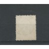 Nederland 34 met "ROTTERDAM 1894"  VFU/gebr  CV 5+ €