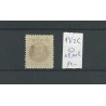 Nederland PV 2C  11,5x11,5  Postpakketverreken  VFU/gebr  CV 90€