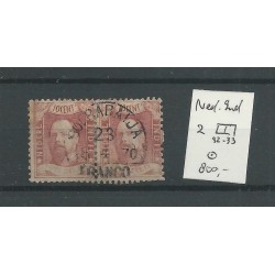 Ned.Indie  2 pos 32-33 paartje "SOERABAJA 1870" VFU/gebr  CV 850 €