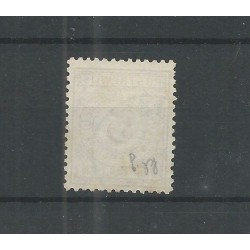 Nederland PW6  Postbewijs  "TIEL 1893" VFU/gebr CV 15++ € PRACHT !!