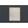 Nederland PW3  Postbewijs  "ARNHEM-DREIK:DW:STR 1893" VFU/gebr CV 90++ € PRACHT !!