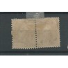 Ned.Indie  2 pos 32-33 paartje "SOERABAJA 1870" VFU/gebr  CV 850 €