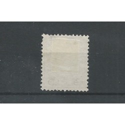 Suriname 8C  Willem III 1873  MH/ongebr CV 45 € PRACHT !!