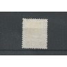 Suriname 8C  Willem III 1873  MH/ongebr CV 45 € PRACHT !!